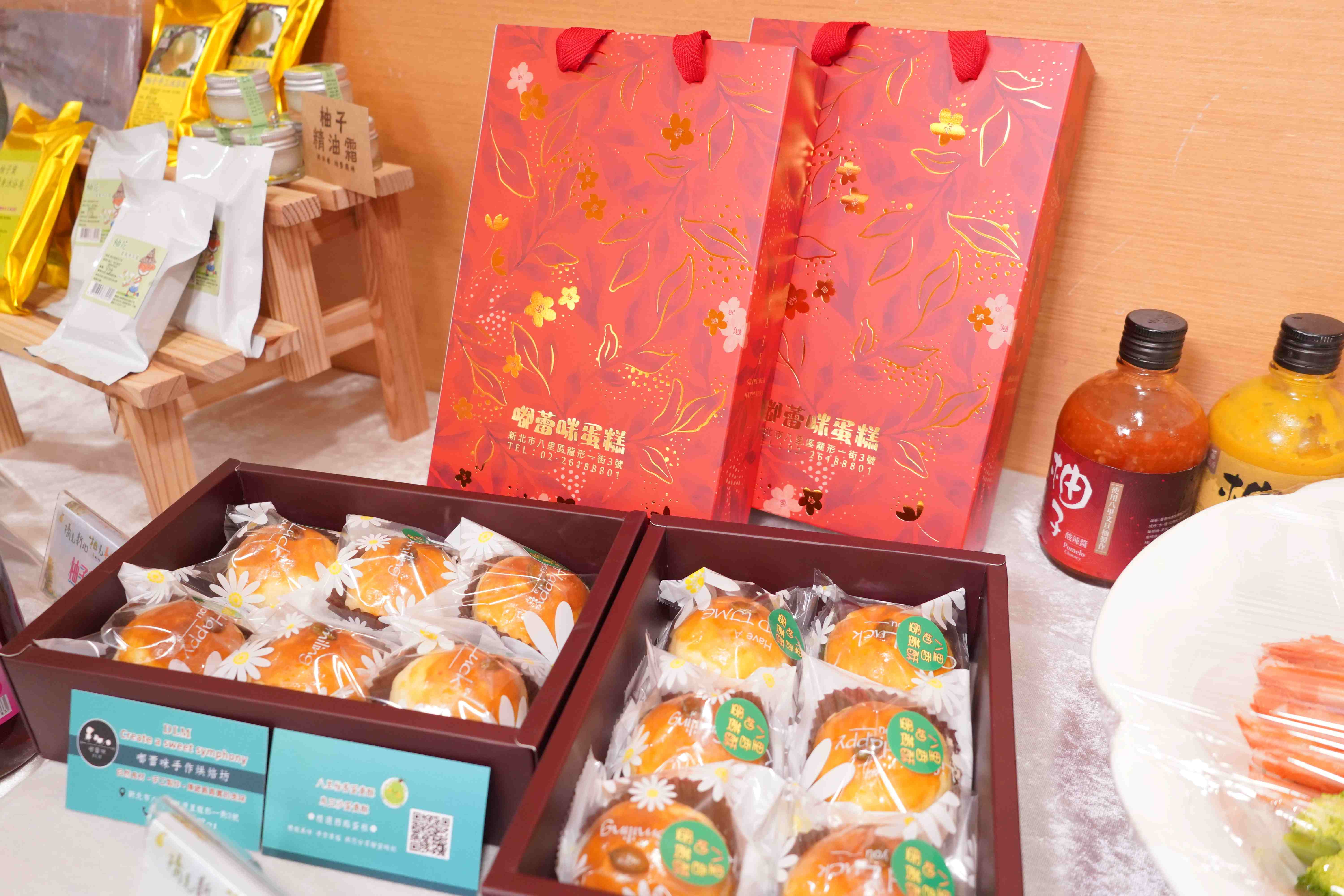 八里在地糕餅店也響應推出柚香蛋黃酥，新北市透過多元美食串聯淡水河岸觀光