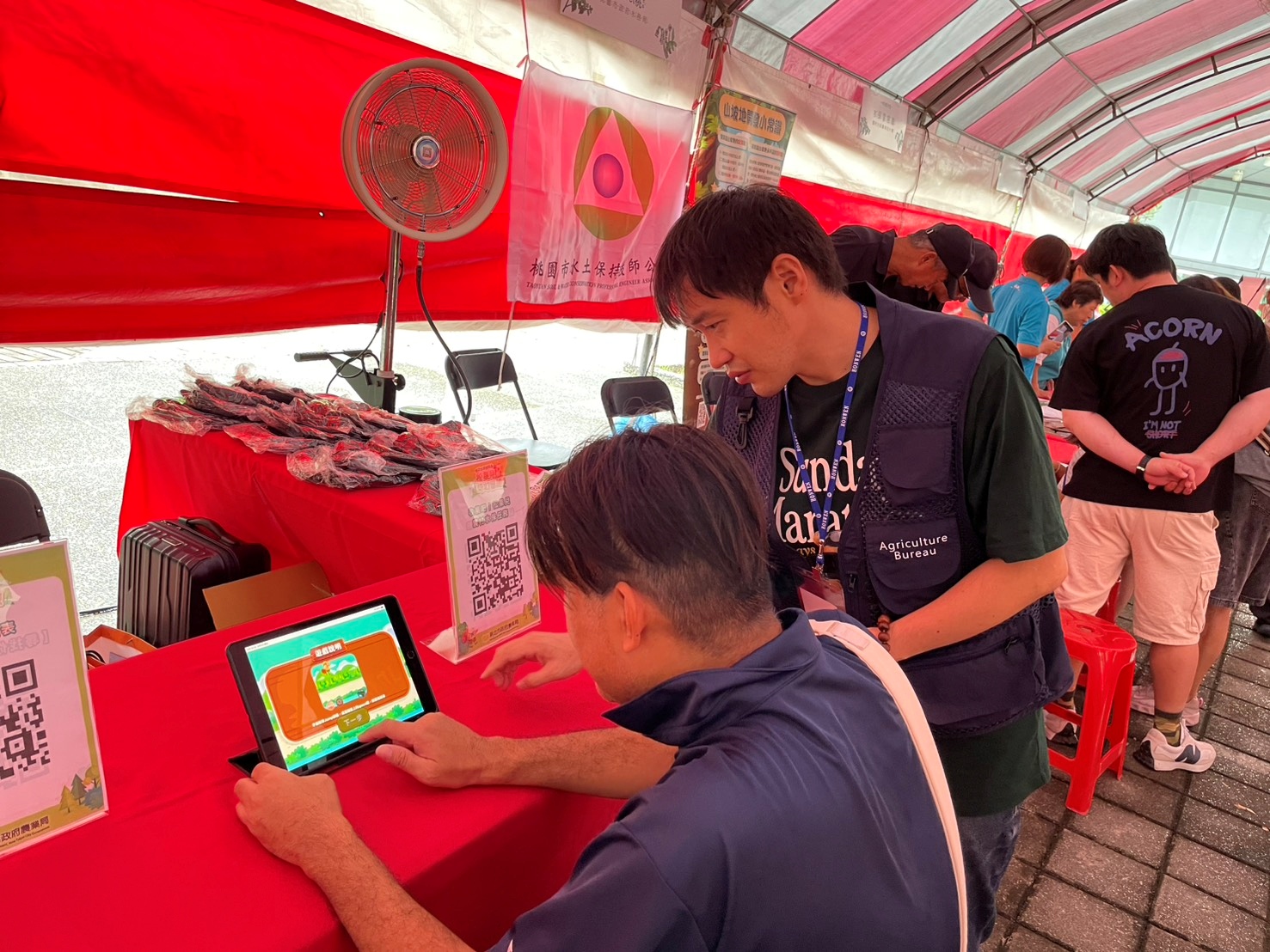民眾遊玩水保創意網頁遊戲「收集吧!松果兒農村水保任務」