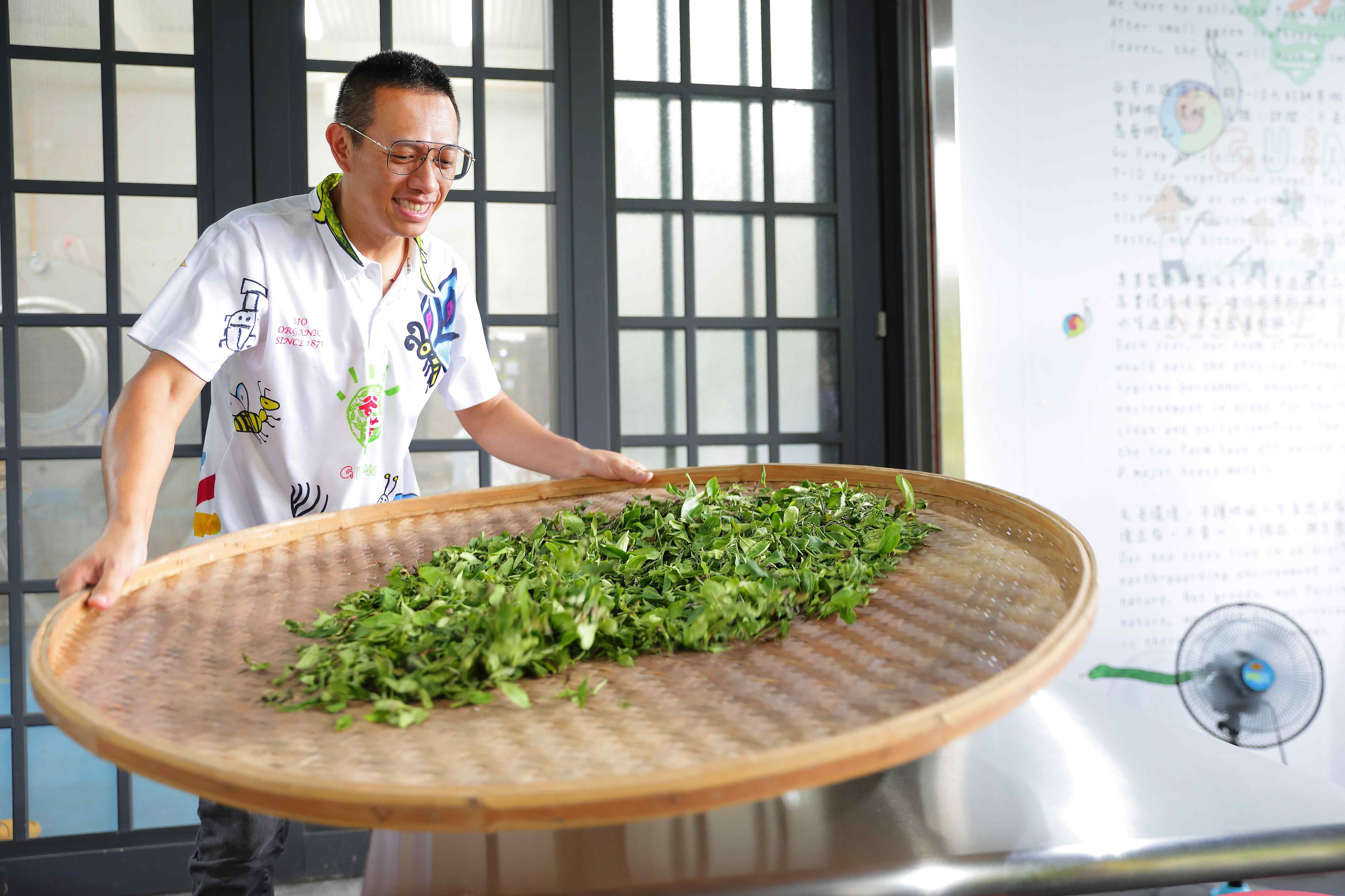 青農李昌峻以有機、永續理念種茶，積極推動符合國際食品安全及永續環境的農業生產環境