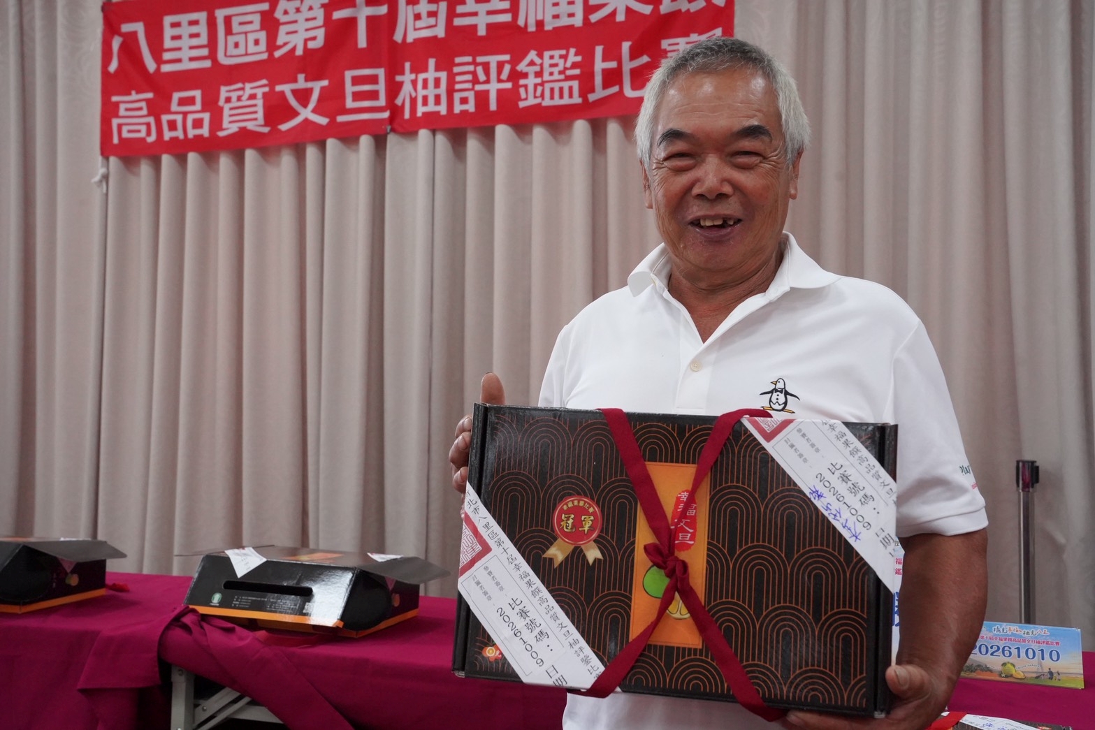 李春益不僅榮獲「第10屆幸福果饌評鑑」冠軍,更以甜度高達13度獲得「甜柚王」頭銜