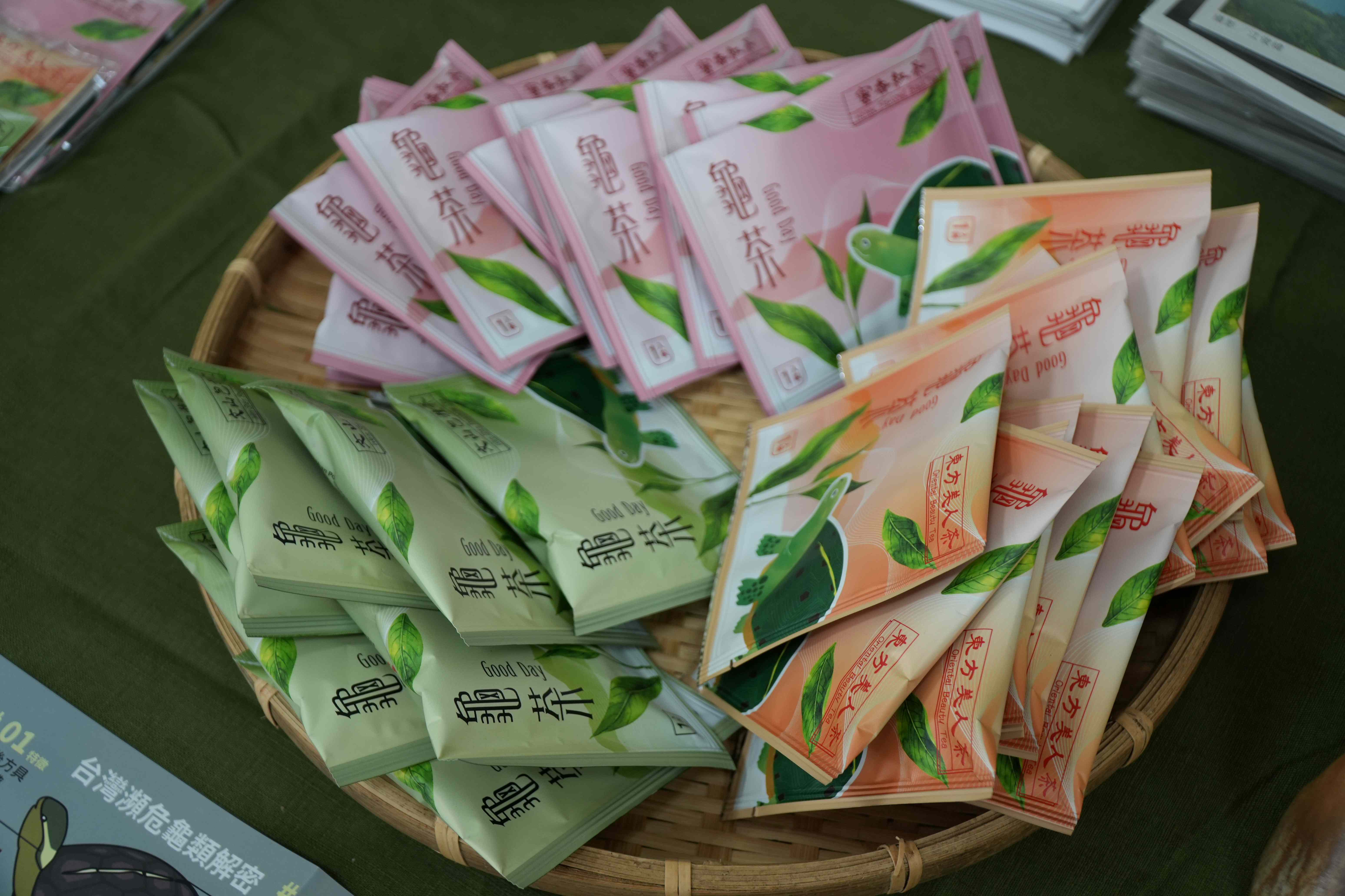 農業局與政治大學及石碇永安社區合作推環境友善茶葉品牌「龜茶 Good Day」