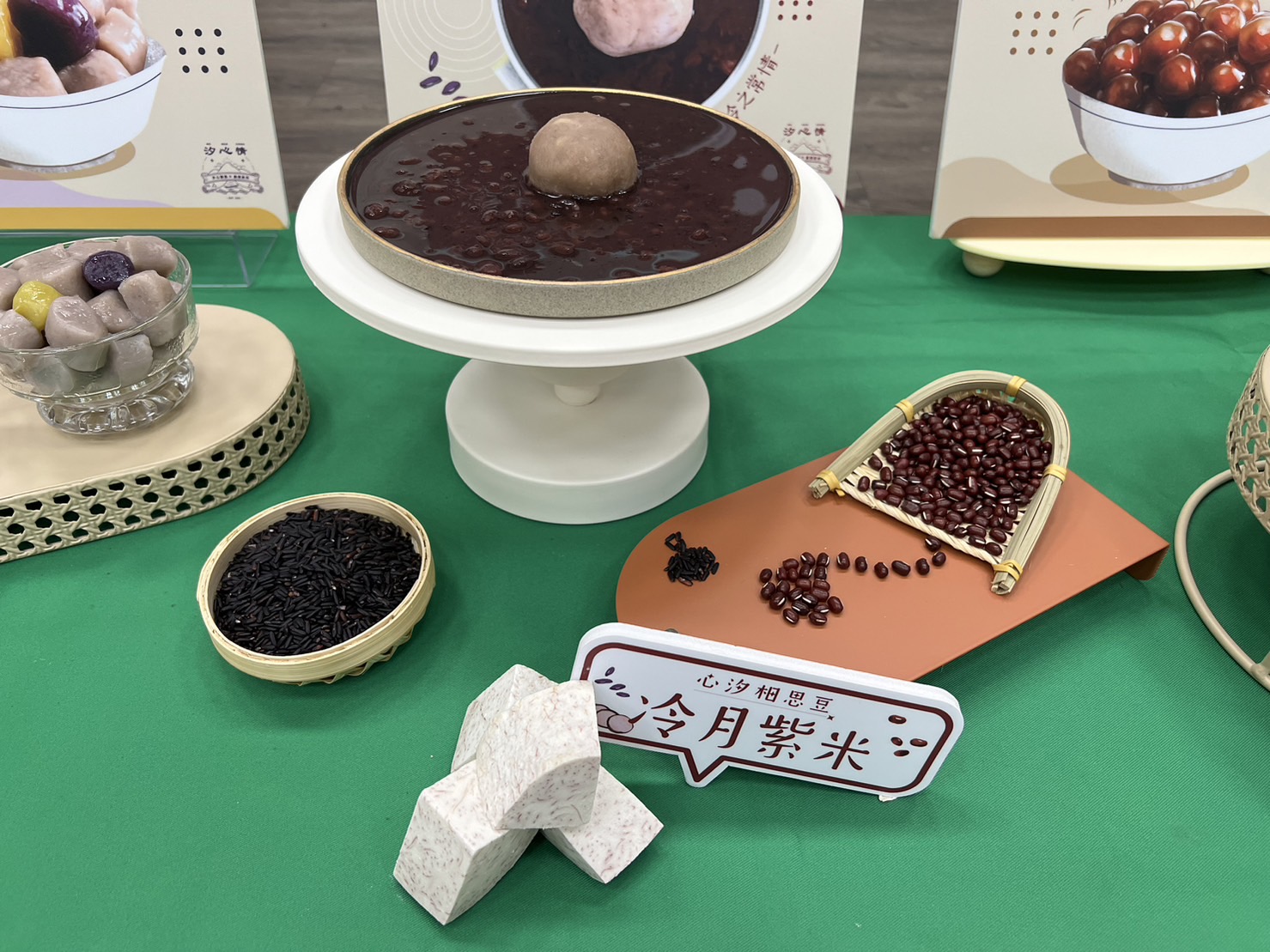 汐止區農會作為都會型農會，藉由研發多元國產雜糧加工品，讓消費者不用到產地也能享用國產雜糧