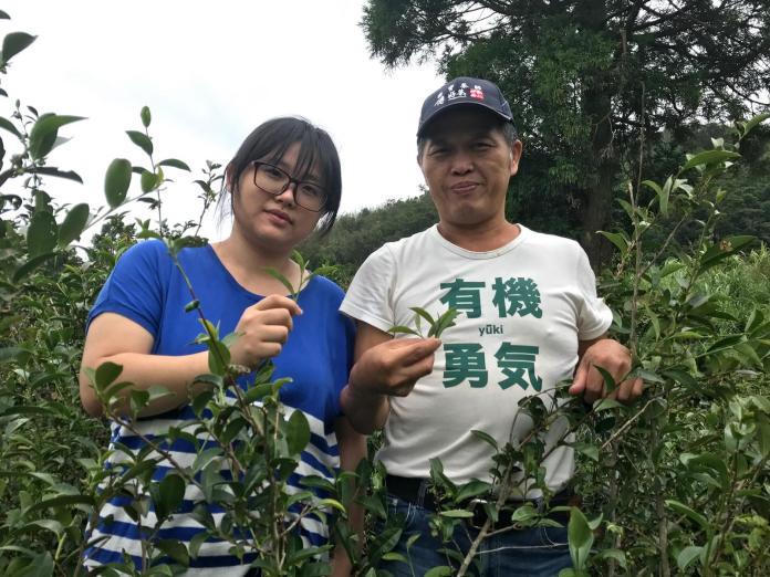 有機茶園合照