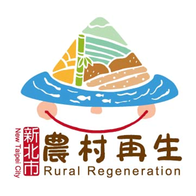 新北市農村再生logo