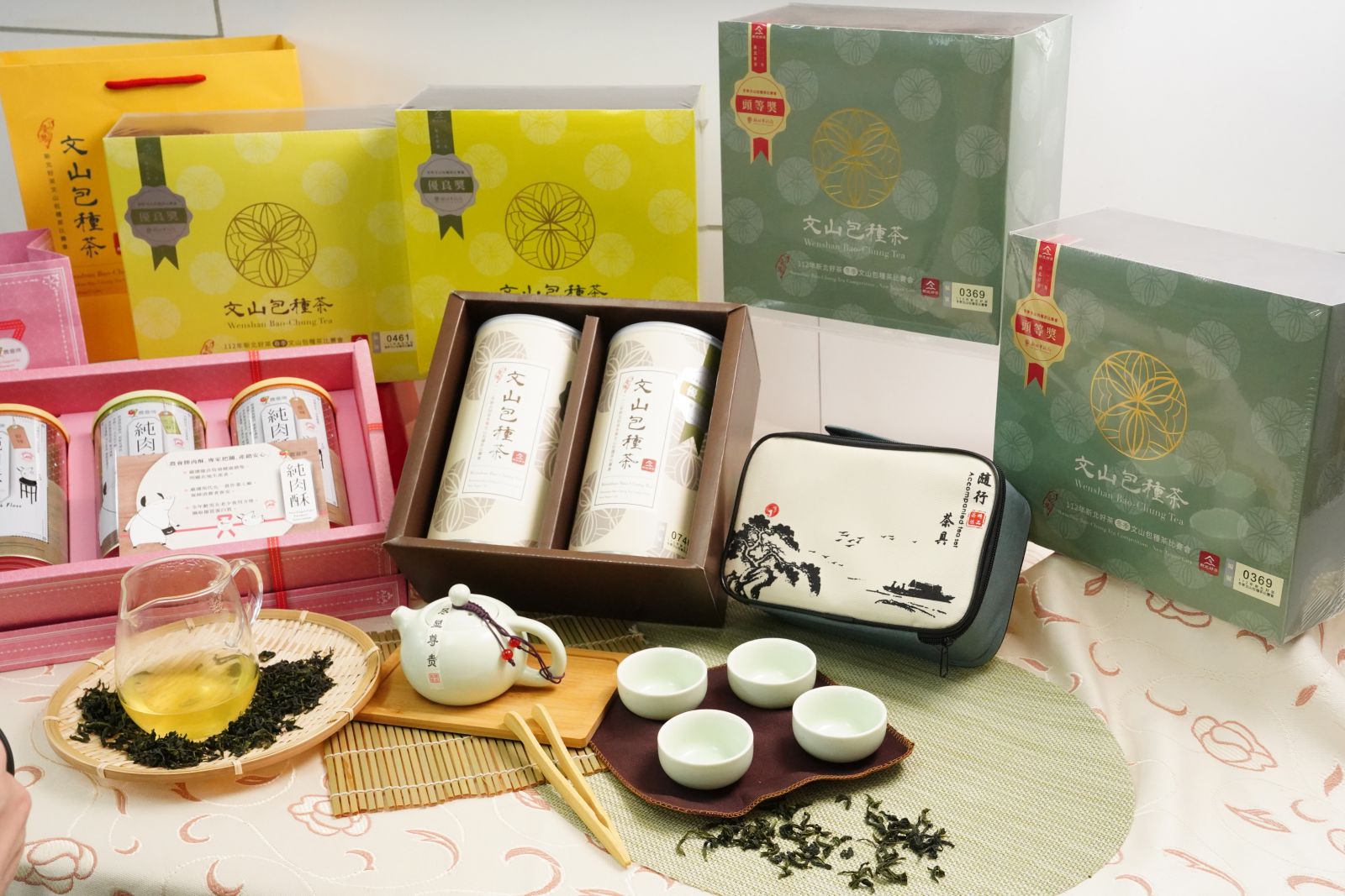 文山包種茶