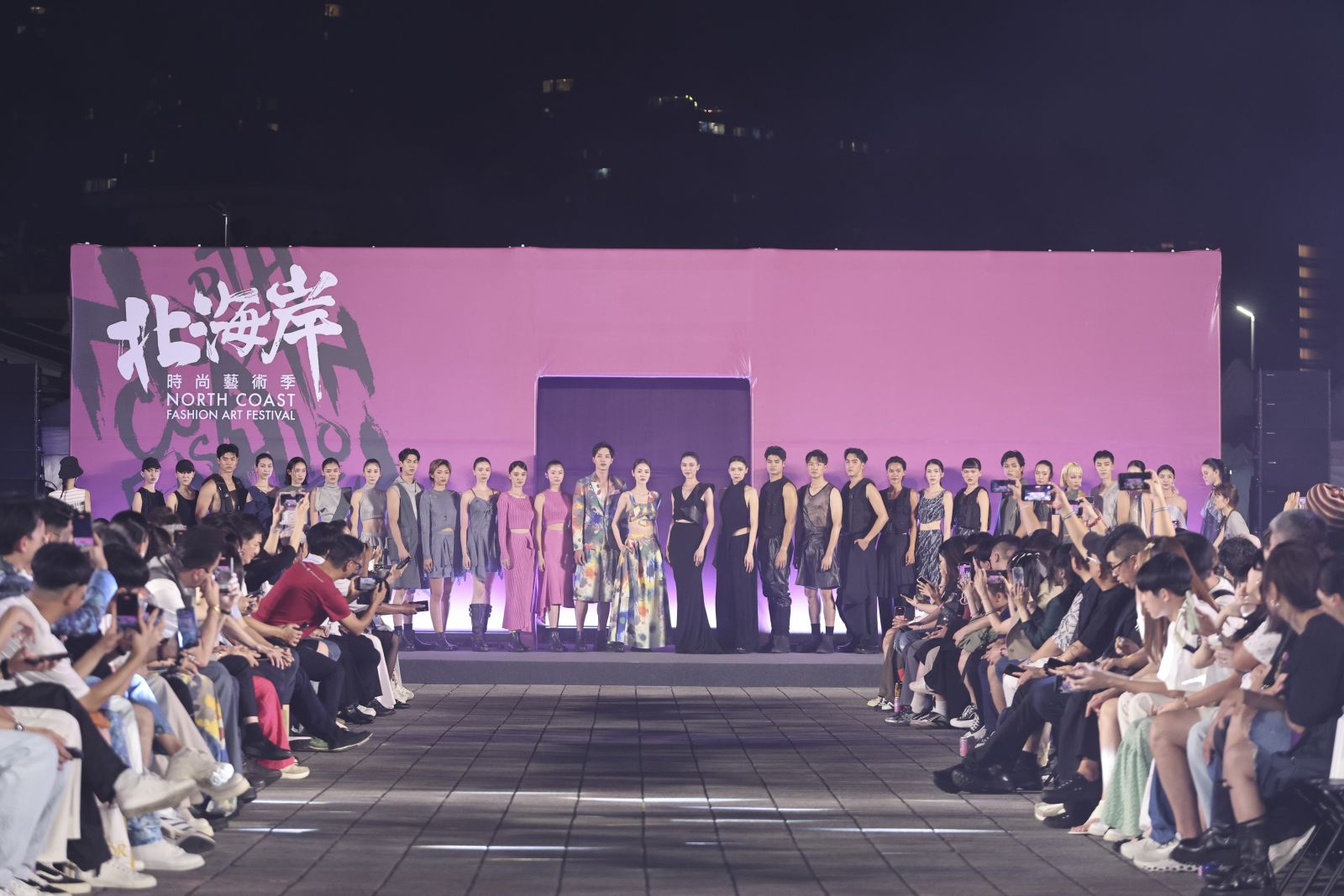 北海岸時尚藝術季圖片