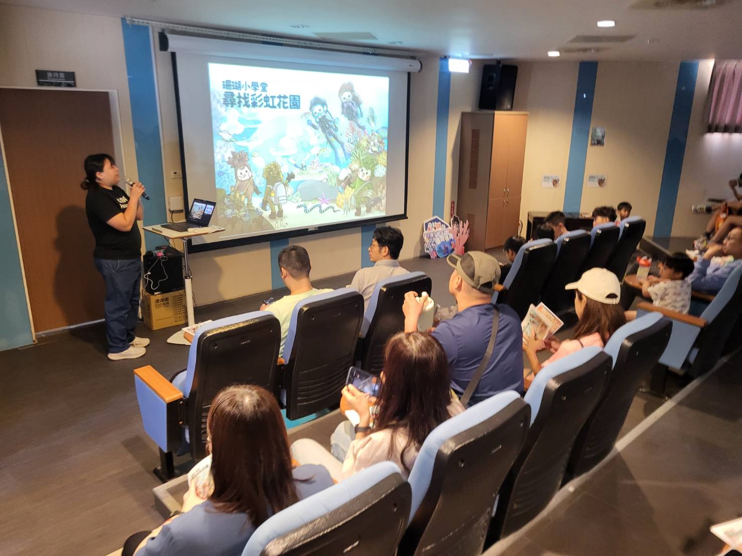 珊瑚小學堂課程活動上課情形